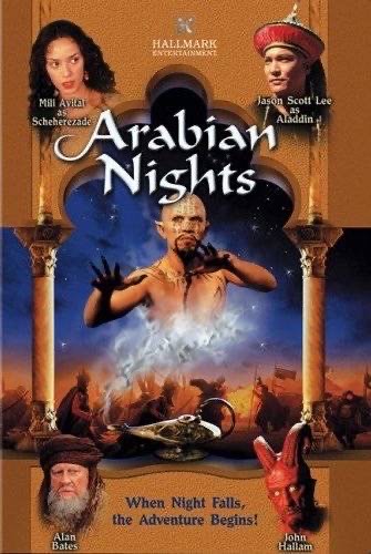 Arabian Nights poster