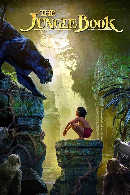 The Jungle Book (2016) poster